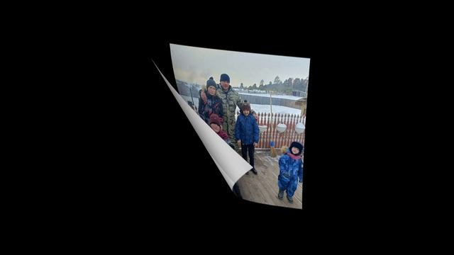 Год семьи 2024,День отца, семья Орловых