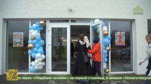 В поселке Романовка Ленинградской области освящено новое здание православной гимназии «Логос»