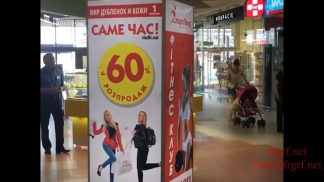 "Федеральная Рекламная Группа" запустила рекламную кампанию спортивного клуба "СпортЛэнд"