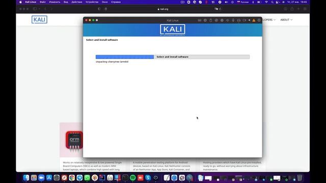 Установка дистрибутива Kali Linux / Install Kali Linux смотреть онлайн