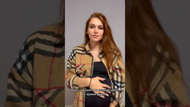 Правда ,правда  #reels #молодаямама #материнство