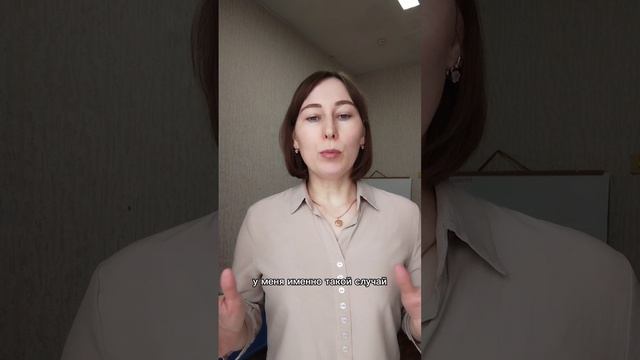 Моторная алалия, Работа над фразой с отрицанием