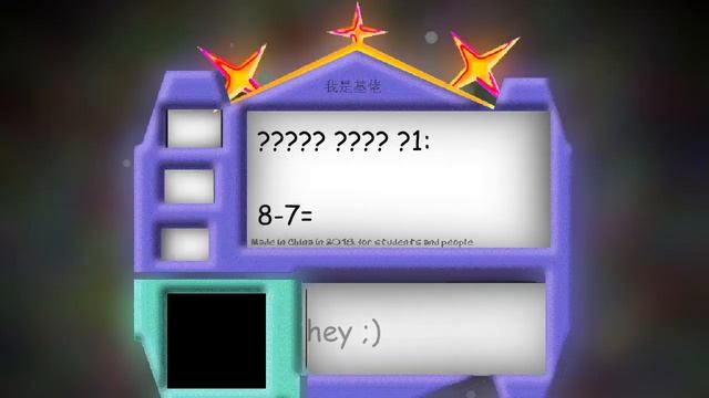 Billy's Basic Educational Game Pre-release 1.00 (Gameplay + Ending) смотреть онлайн