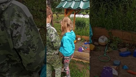 квест. поиск клада