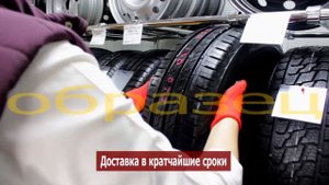 R 22 ролик образец 2