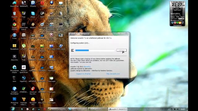 Установка непривязанного Jailbreak на iOS 7 смотреть онлайн