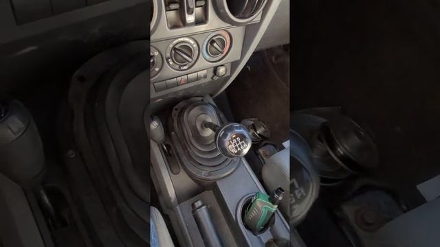 07 jeep Wrangler shifter knob removal