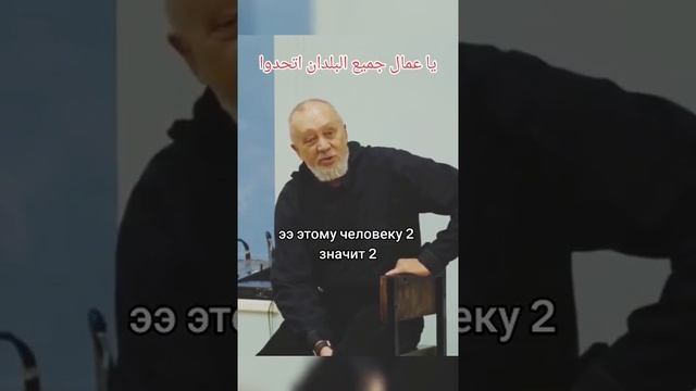 Виталий Сундаков смотреть онлайн