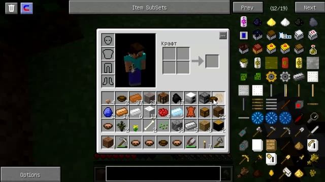 IC+ #3-4: Дом, генератор, УСПЕХ!!! смотреть онлайн