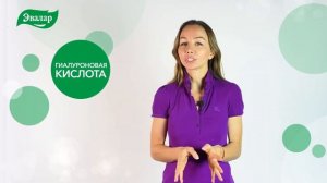 Что входит в рацион красавиц?