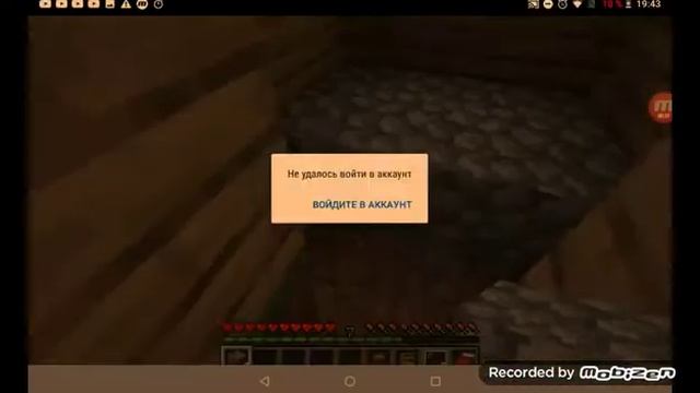 как проходит время в Майнкрафт у Kartofanki? смотреть онлайн