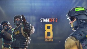 Играю в обновлении 0.30.3 в игру STANDOFF 2,сезон 1 серия 3