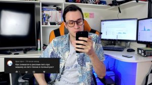 ВОПРОС ОТВЕТ ШИРО #1