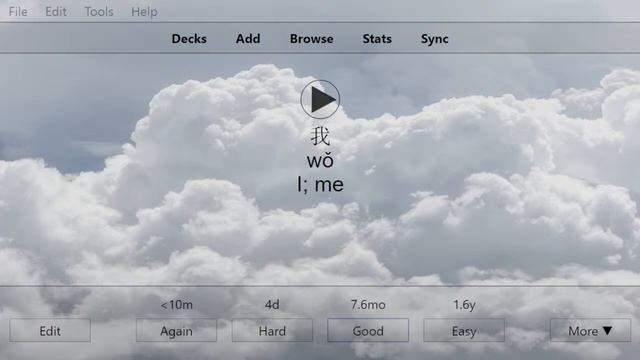 ANKI HSK 01 Chinese Flashcards смотреть онлайн