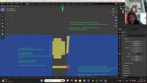 9 занятие Маша, 2 часть (23.10.24)