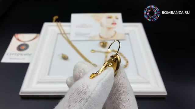 👍 👉 Серьги Ciclon, Amanecer, бежевые, CN-ORO631 5272. Элитная бижутерия из Испании