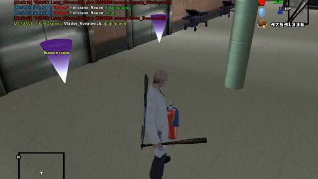 TP смотреть онлайн