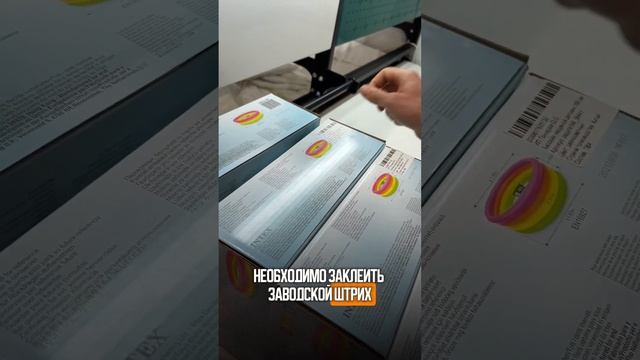 Упаковка детских бассейнов. Фулфилмент LITE BOX #бизнес