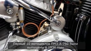 На каком мотоцикле снялась Марина Ладынина в фильме "Трактористы"