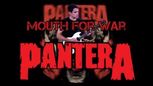 Pantera - Mount for war (Денис Харчук)