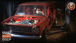 Тюнинг автомобиля ВАЗ 2102