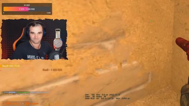Фоле пришел БОЛЬШОЙ ДОНАТ / выполняет ЧЕЛЛЕНДЖ (Нарезка Со Стрима CS:GO)
