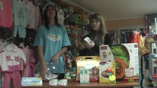 Розыгрыш смотреть онлайн