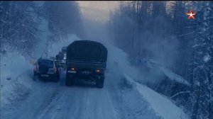 Военная приемка. Испытание Оймяконом