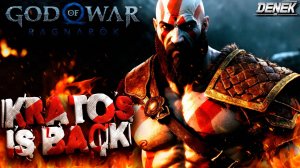 Смерть это только начало God of War Ragnarok на ПК #4 #godofwarragnarok #godofwar