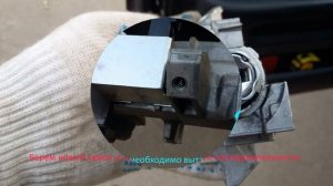 Замена, ремонт замка зажигания Хонда ЦРВ-2 2006г.