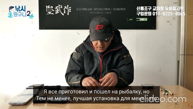 Метод оснастки для ловли карпа, оснастка-герой, эскадренная оснастка, сменный тип плавающей поплавко