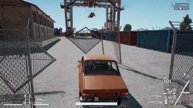 PLAYERUNKNOWN'S BATTLEGROUNDS | EZ TRIPPLE смотреть онлайн