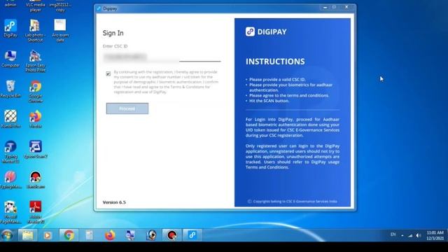 Digipay v6.5 Update Install Process | Windows 7 wale jaroor dekhe | Install Process Steps by step смотреть онлайн