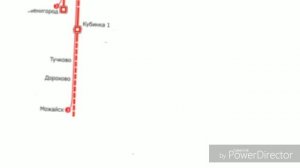 САВПЭ информатор ЭКСПРЕСС: Москва Белорусская - Можайск