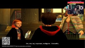 Ламповый Поттер и Тайная комната (PS2)