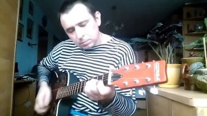 Привет малыш Дюна кавер
