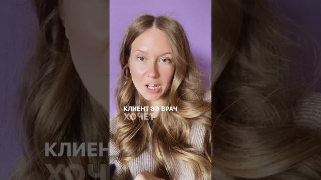 Не путайте коучей с наставниками! 🤞#наставник #коуч #мышление #психология #лайфкоуч #коучинг
