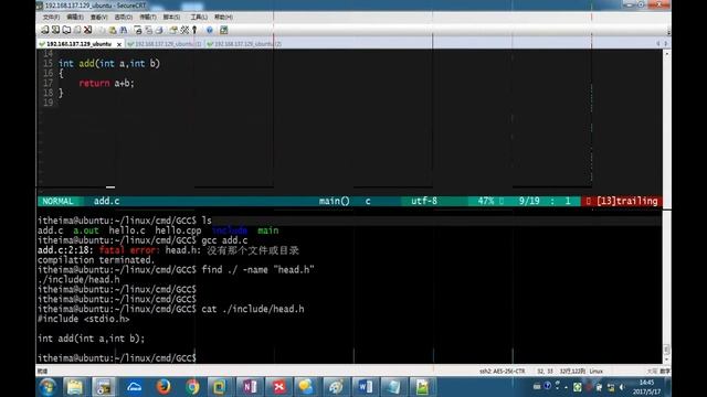 day2 12 gcc流程和相关参数  recv