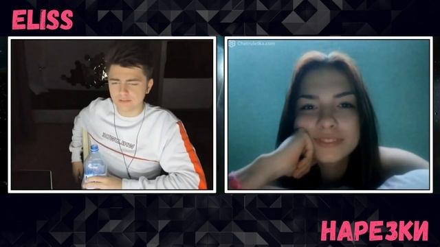 ЗЕЛЯ РАЗВЕЛ МИЛАХУ НА ГРУДЬ | СПАЛИЛА КАНАЛ | НАРЕЗКИ | Eliss смотреть онлайн