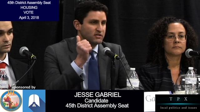 Pt 5 45th Assembly Seat Housing смотреть онлайн