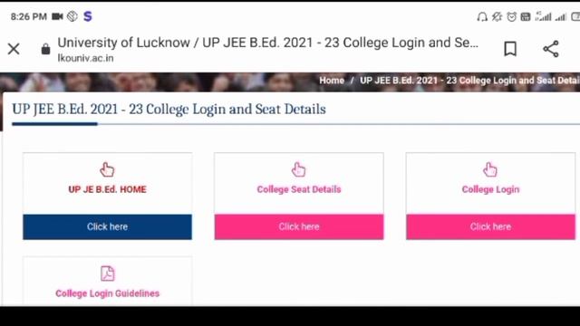 up bed pool counselling seat List 2021| up bed pool counseling college List смотреть онлайн