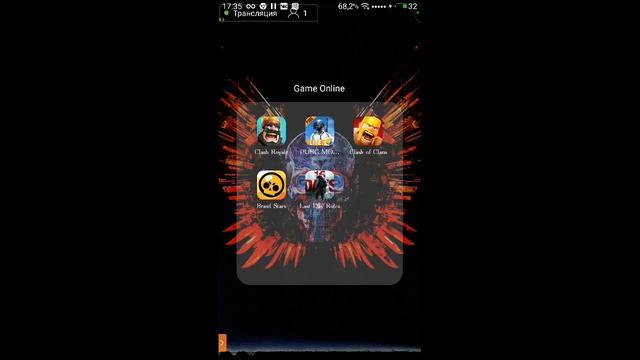 brawl stars/Обновление года/Поход в 2000/
