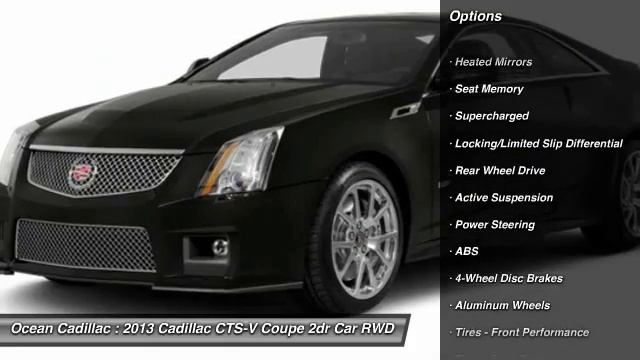 2013 Cadillac CTS-V Coupe 16177556A смотреть онлайн