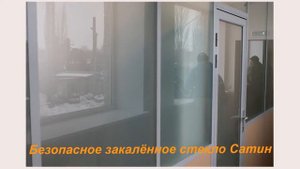 Интерьерные панели  г  Энгельс