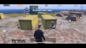 PUBG mobile| IPHONE 11 | NEW APP | DonationAlerts |