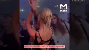 20122023г Голая вечеринка у Ивлеевой
