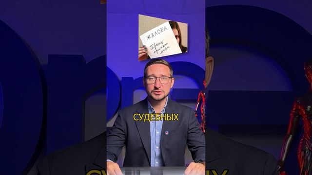 4 способа избавиться от коллекторов