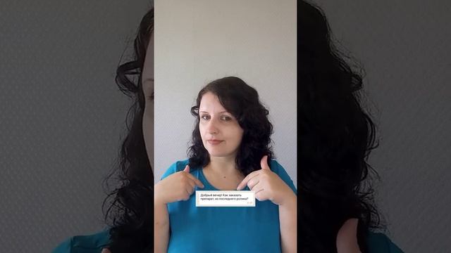 А ГОВОРЯТ БАДЫ НИКОМУ НЕ НУЖНЫ. СМОТРИ ДО КОНЦА!!!