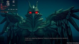 Worshippers of Cthulhu DEMO 2024 | Gameplay Linux