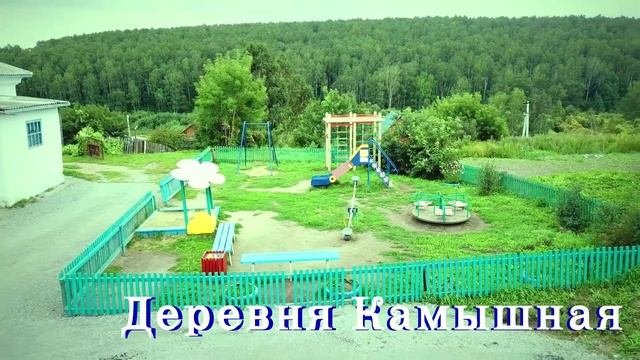 Ясногорская территория